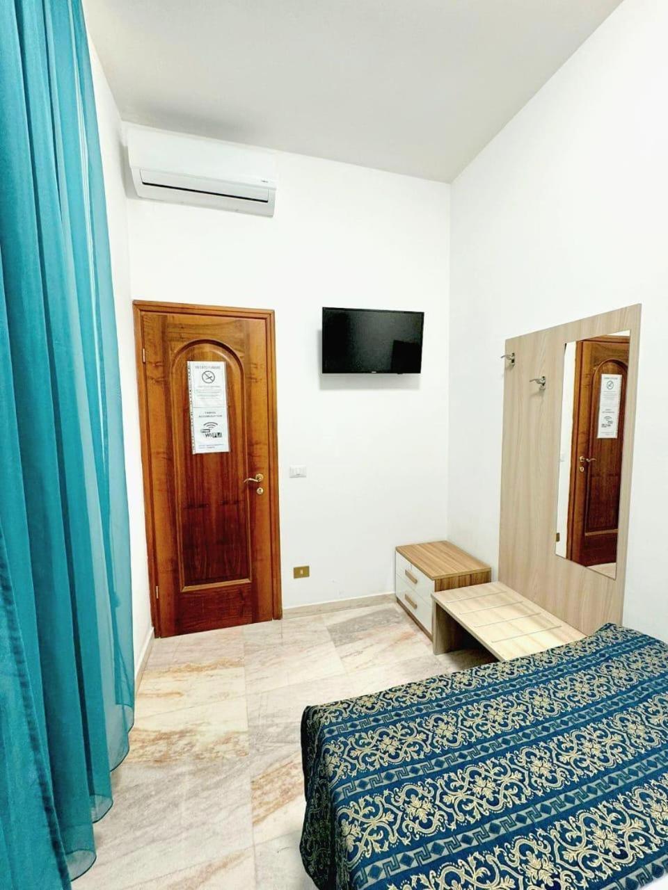 Tawhid Accomodation Rom Eksteriør billede